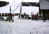 Ski park Osvětimany